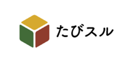 たびスル株式会社